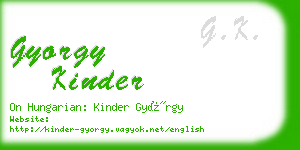 gyorgy kinder business card